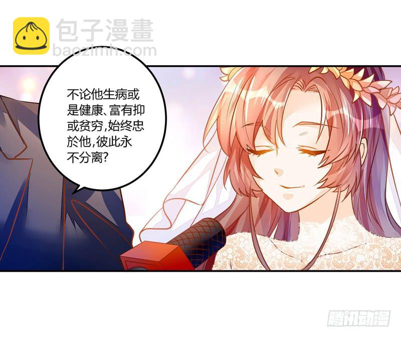 036 祝福的花束-第37话