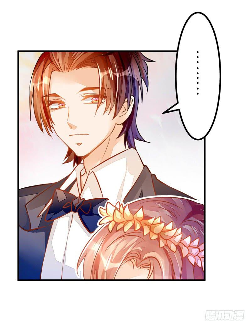 036 祝福的花束-第37话