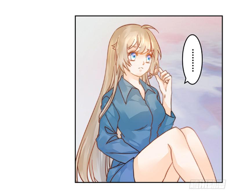 007 你这是在期待什么啊！-第7话