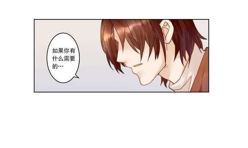 007 你这是在期待什么啊！-第7话