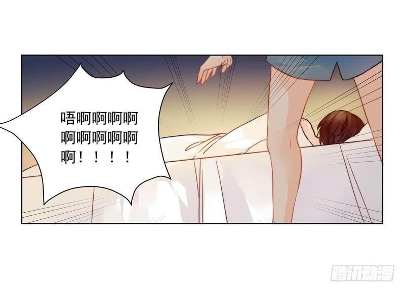 007 你这是在期待什么啊！-第7话