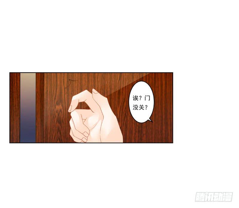 009 你有话好好说啊-第9话