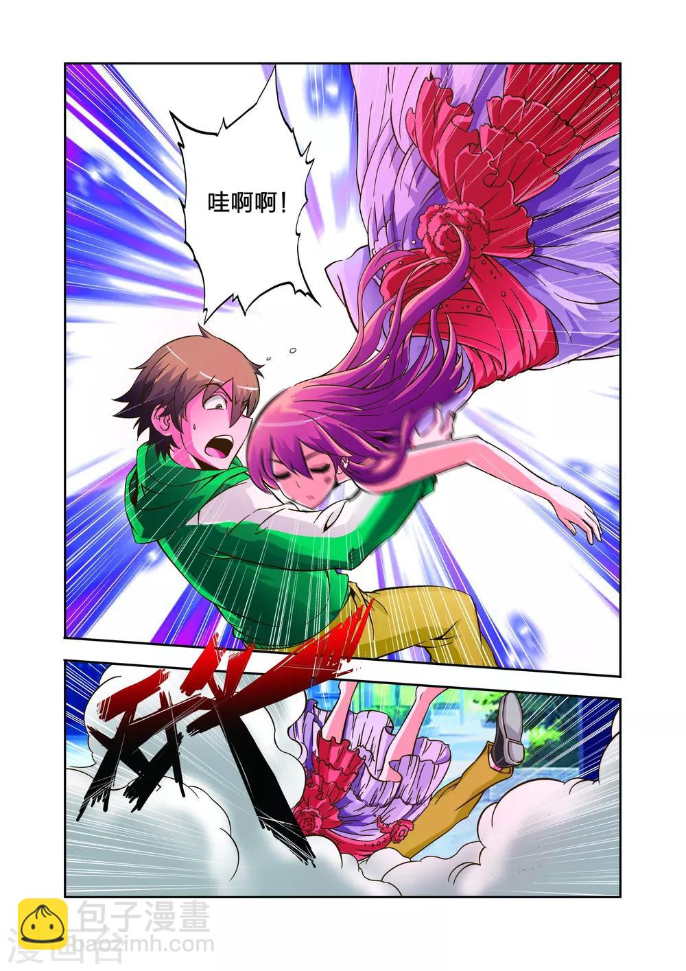 第13话 危机！危机！-第13话