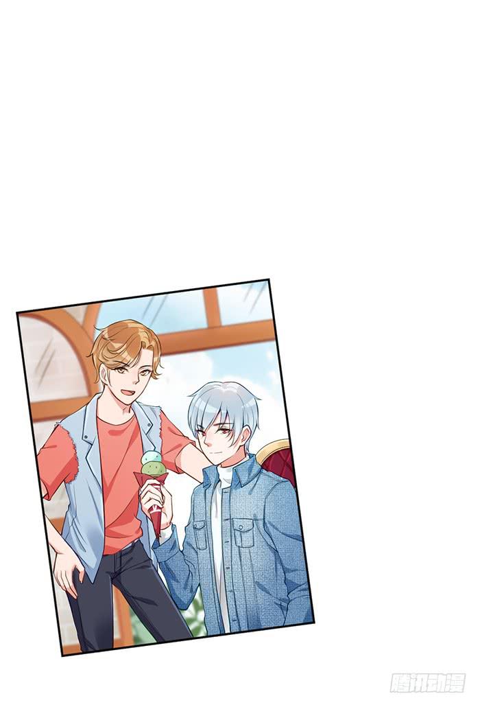 泳装照&times;袋装盐(1/2)-第11话