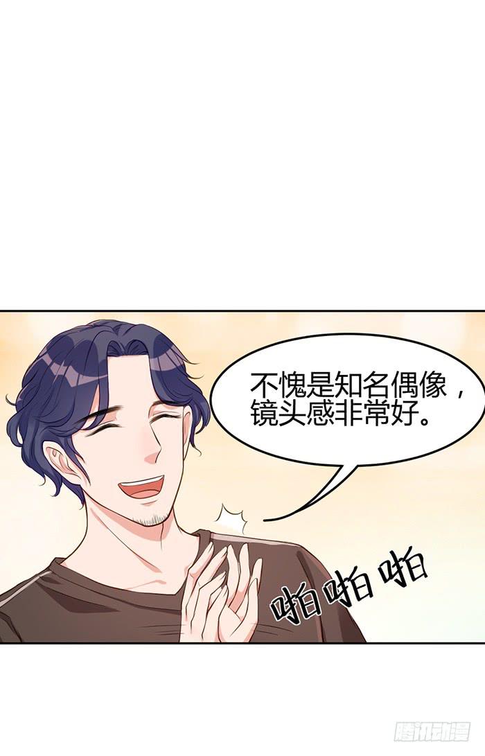 泳装照&times;袋装盐(1/2)-第11话