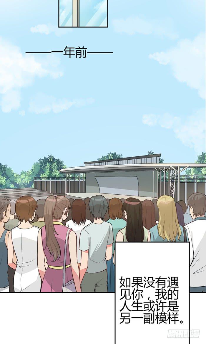 梦想&times;现实(1/2)-第13话