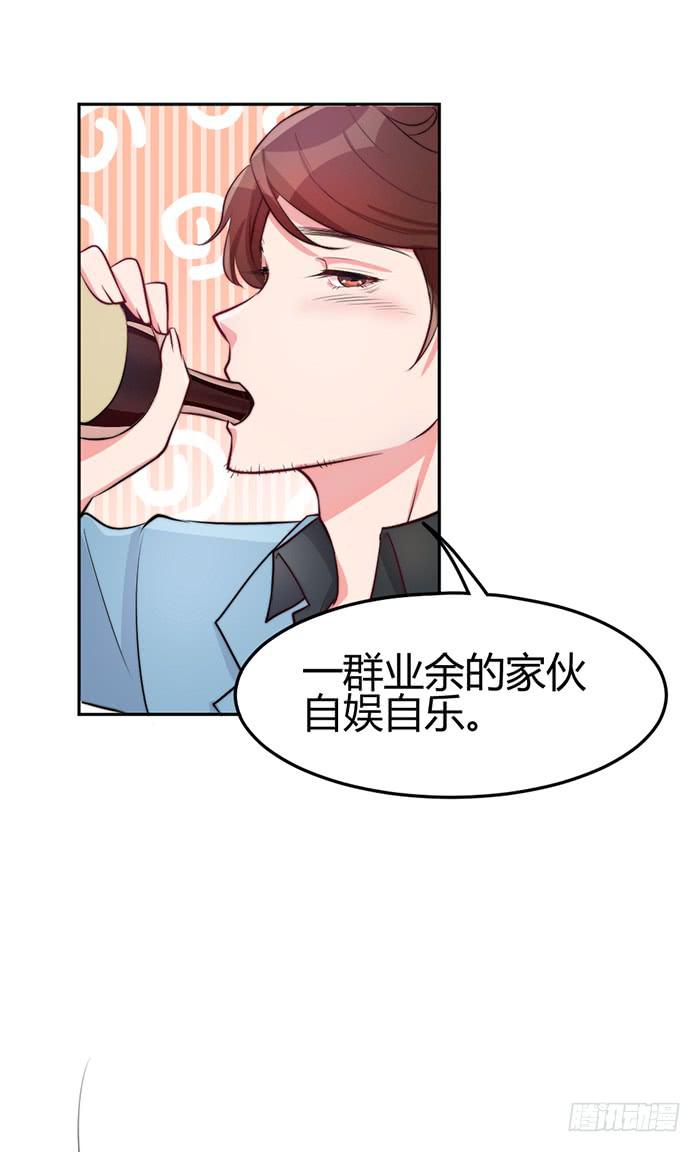 梦想&times;现实(1/2)-第13话