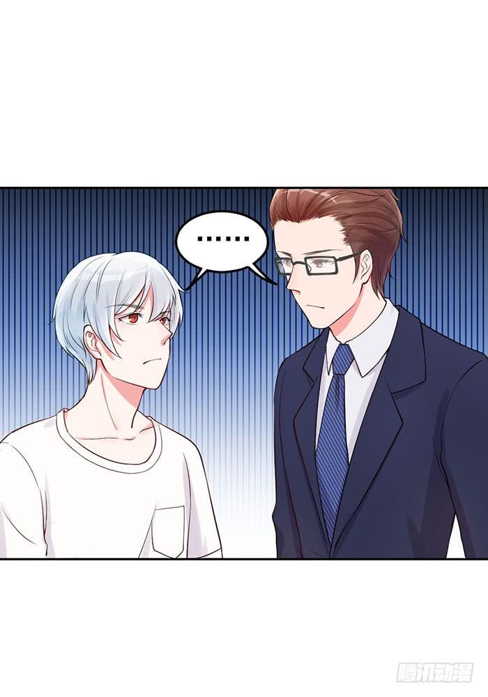 本尊&times;替身(1/2)-第15话