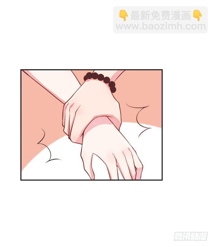 本尊&times;替身(1/2)-第15话