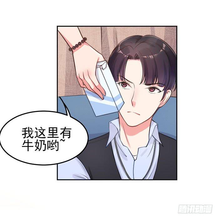 本尊&times;替身(1/2)-第15话