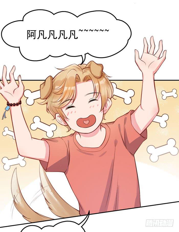 本尊&times;替身(1/2)-第15话