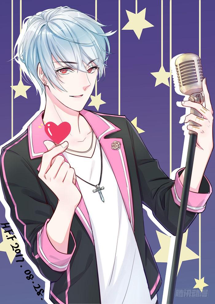 紧急文件&times;新星大赛(1/2)-第17话