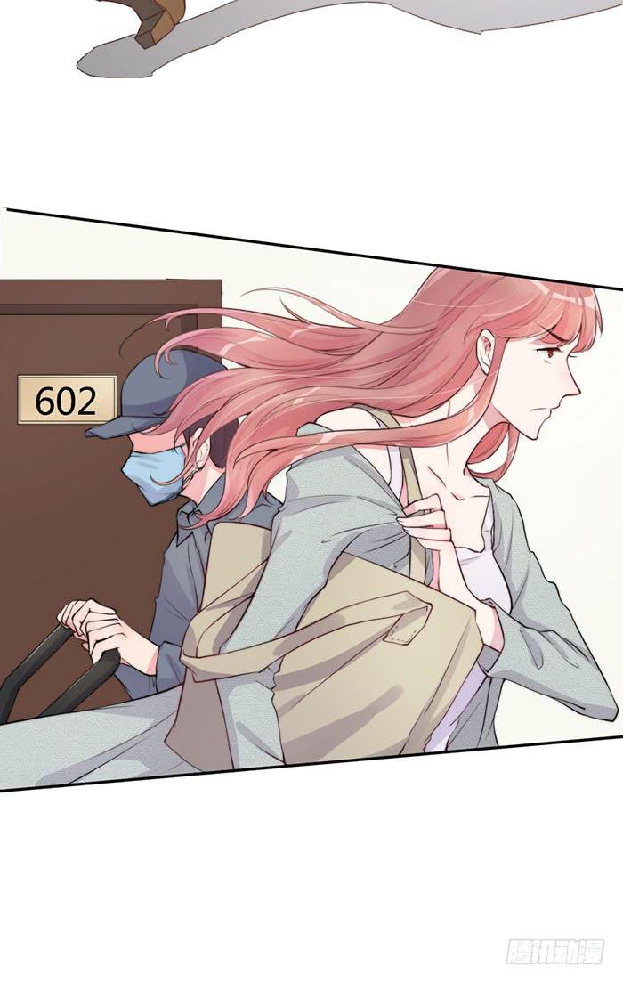 紧急文件&times;新星大赛(1/2)-第17话