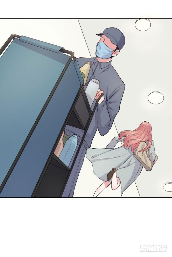 紧急文件&times;新星大赛(1/2)-第17话