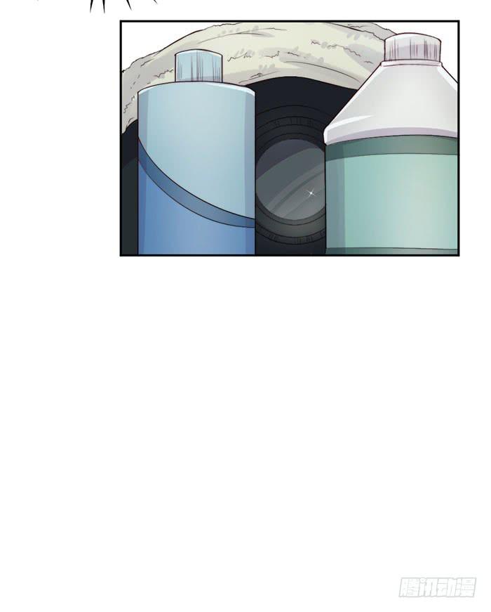 紧急文件&times;新星大赛(1/2)-第17话