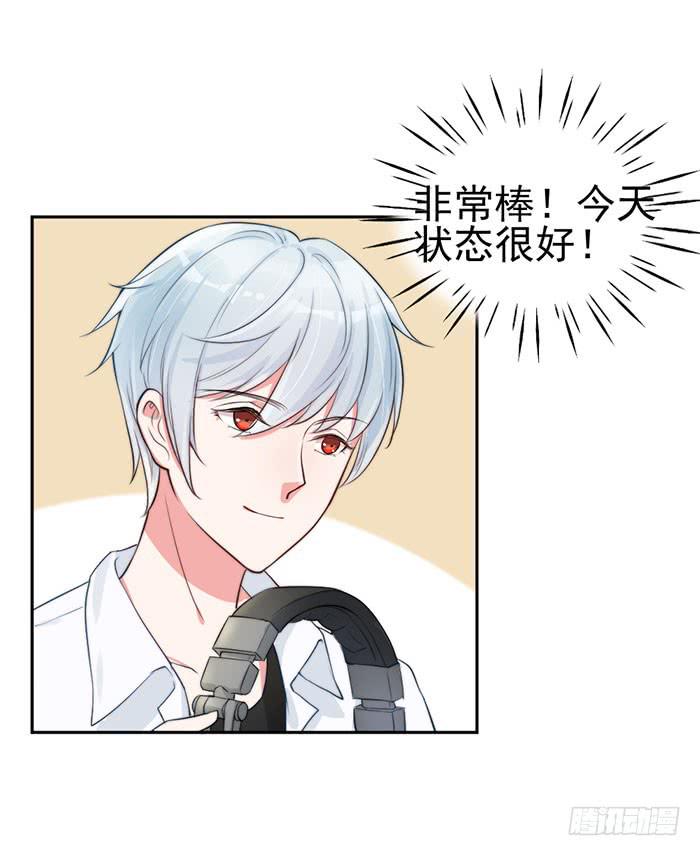 紧急文件&times;新星大赛(1/2)-第17话