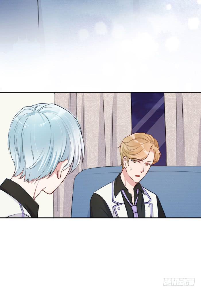 败者&times;胜者(1/2)-第19话