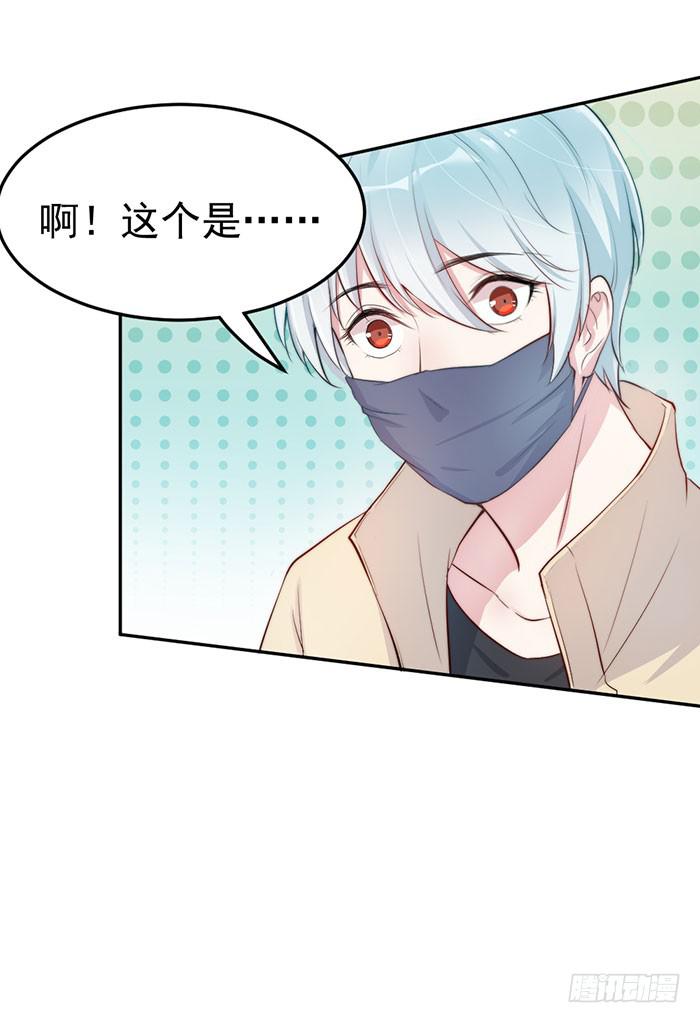 败者&times;胜者(1/2)-第19话