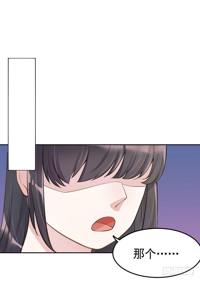 败者&times;胜者(1/2)-第19话