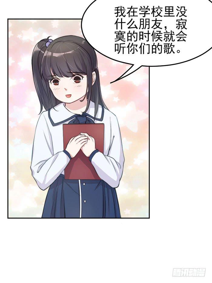 败者&times;胜者(1/2)-第19话