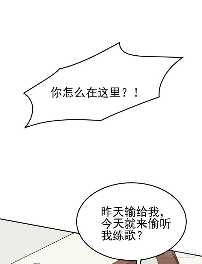 败者&times;胜者(1/2)-第19话