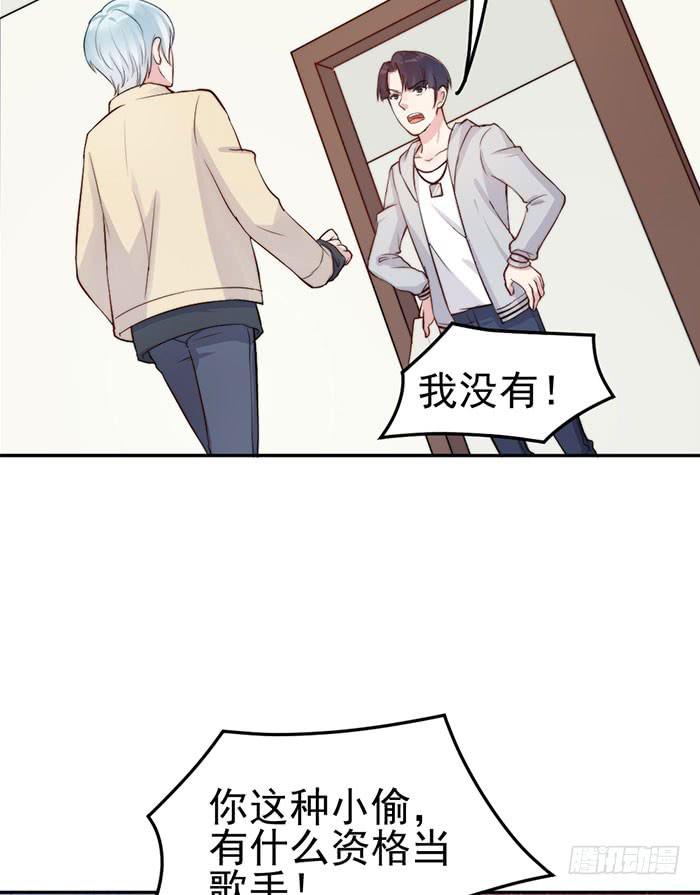 败者&times;胜者(1/2)-第19话