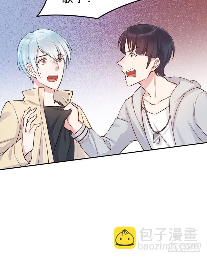 败者&times;胜者(1/2)-第19话