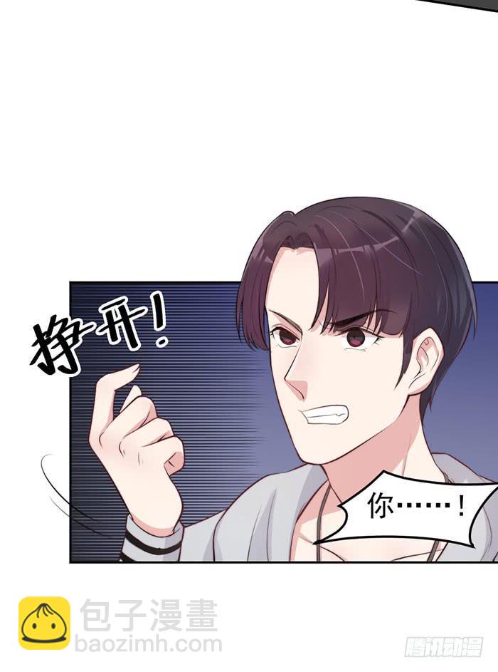 败者&times;胜者(1/2)-第19话