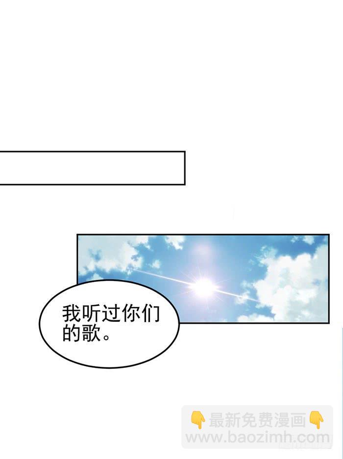 败者&times;胜者(1/2)-第19话