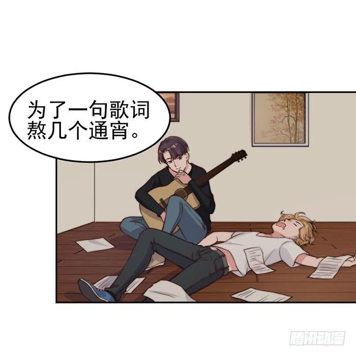 那个男人&times;那个女人(1/2)-第21话