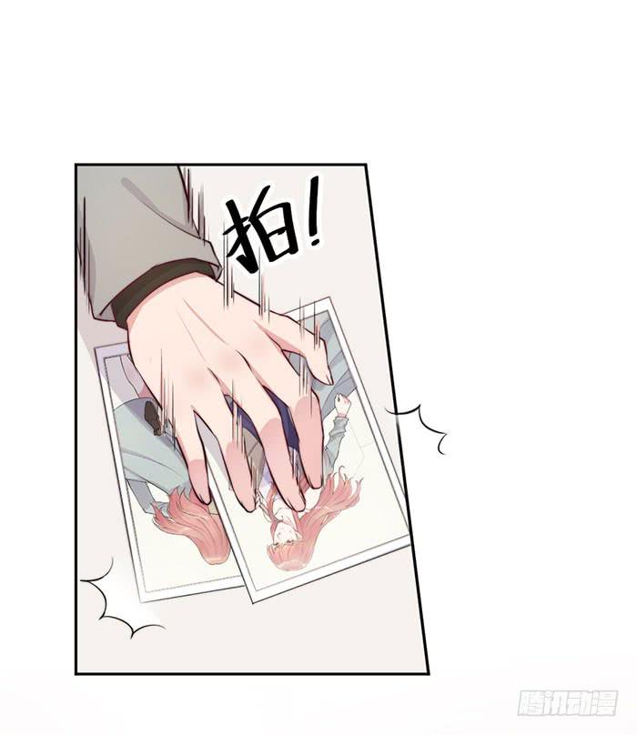 那个男人&times;那个女人(1/2)-第21话