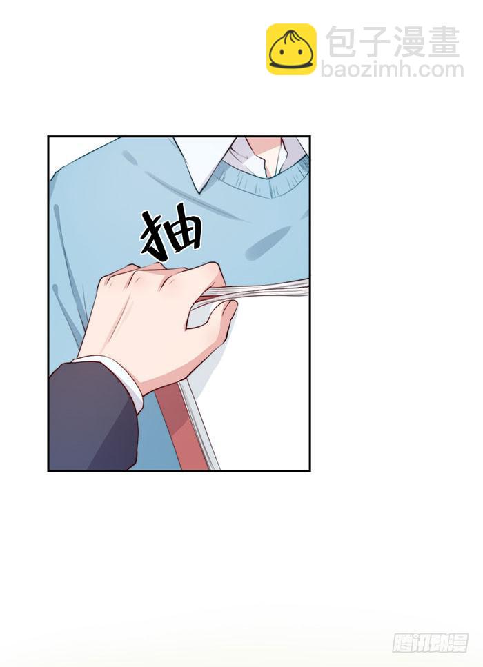 每个loser都是抖M(1/2)-第23话