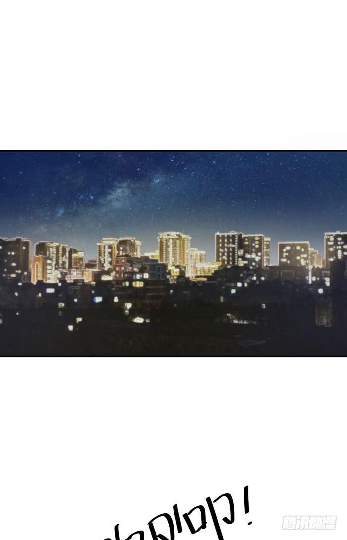 每个loser都是抖M(1/2)-第23话