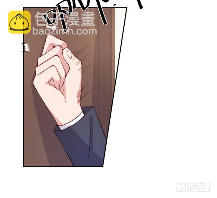 每个loser都是抖M(1/2)-第23话