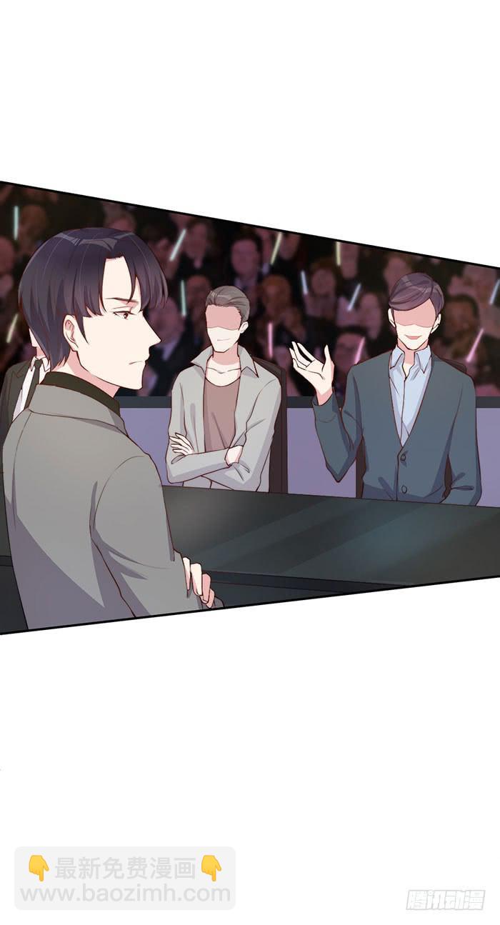 每个loser都是抖M(1/2)-第23话