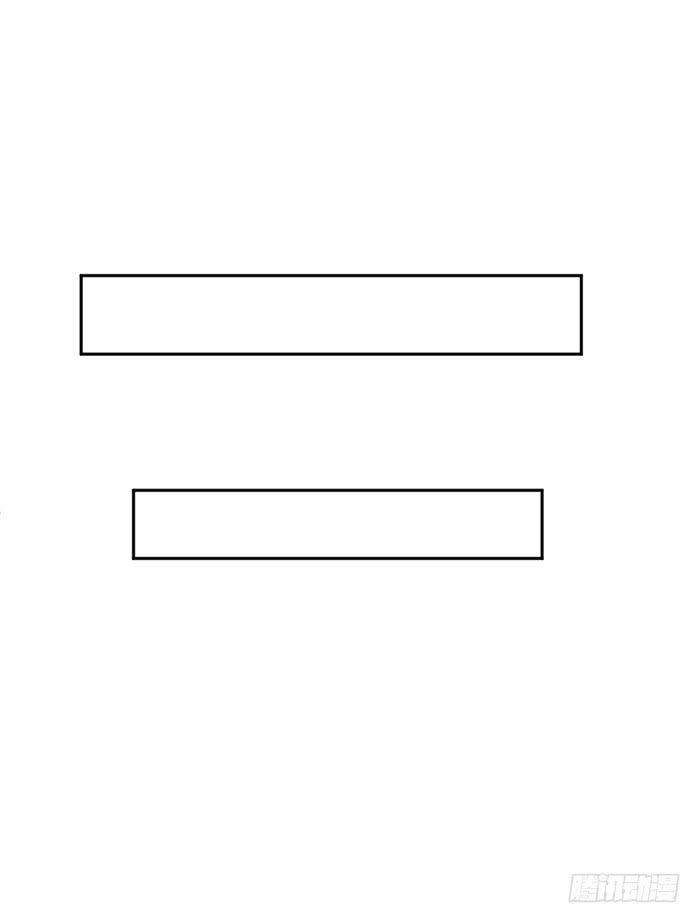 每个loser都是抖M(1/2)-第23话