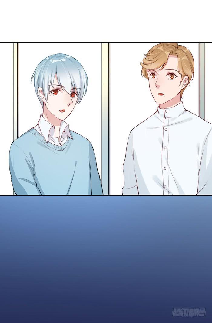 每个loser都是抖M(1/2)-第23话