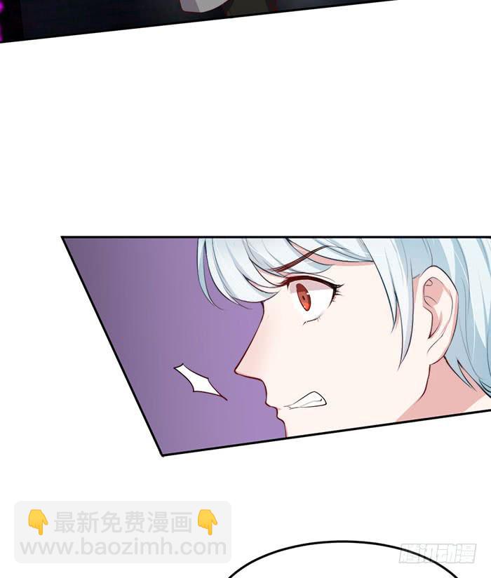 每个loser都是抖M(1/2)-第23话