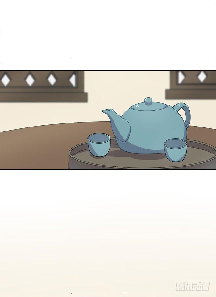 每个初恋都是白月光(1/2)-第27话