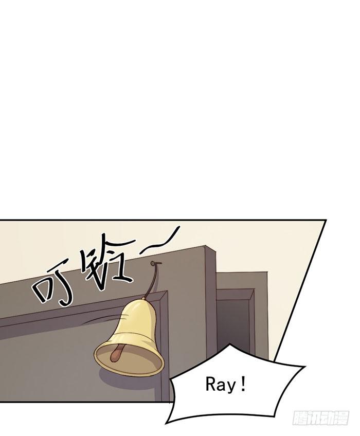 每个初恋都是白月光(1/2)-第27话