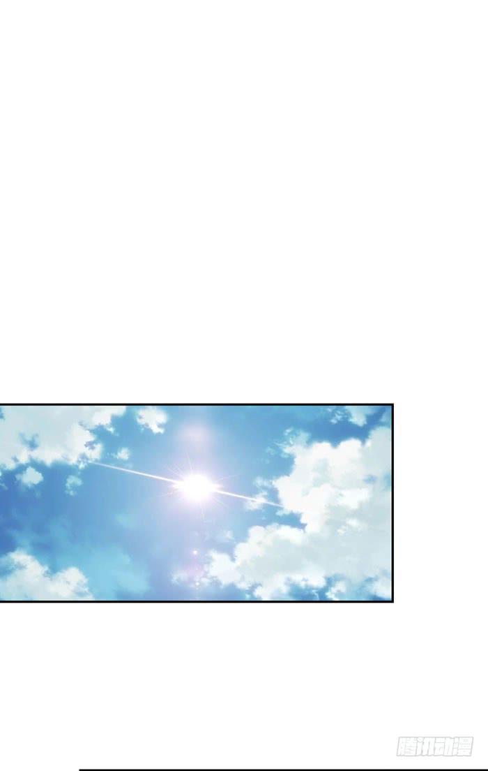 每段感情都危机四伏(1/2)-第29话