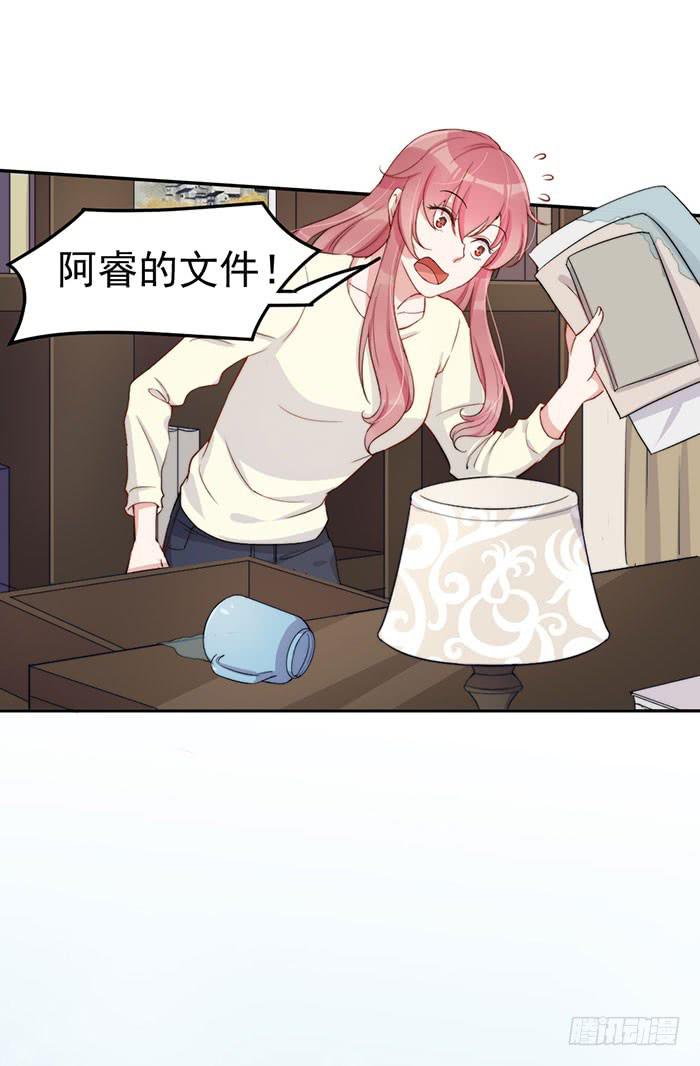 每个男人都有小秘密(1/2)-第31话