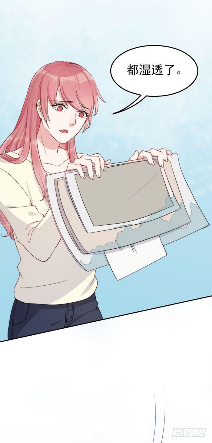 每个男人都有小秘密(1/2)-第31话