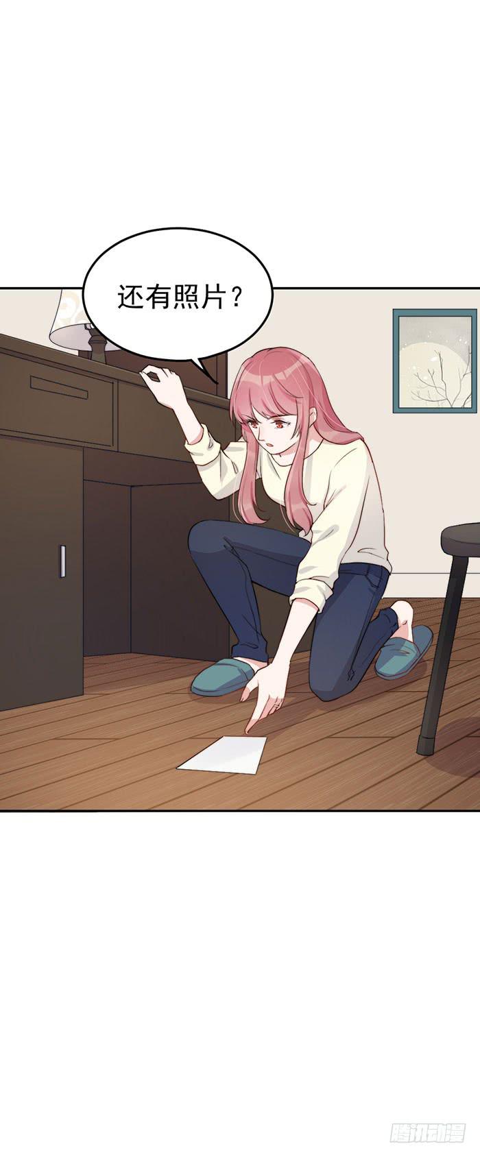 每个男人都有小秘密(1/2)-第31话