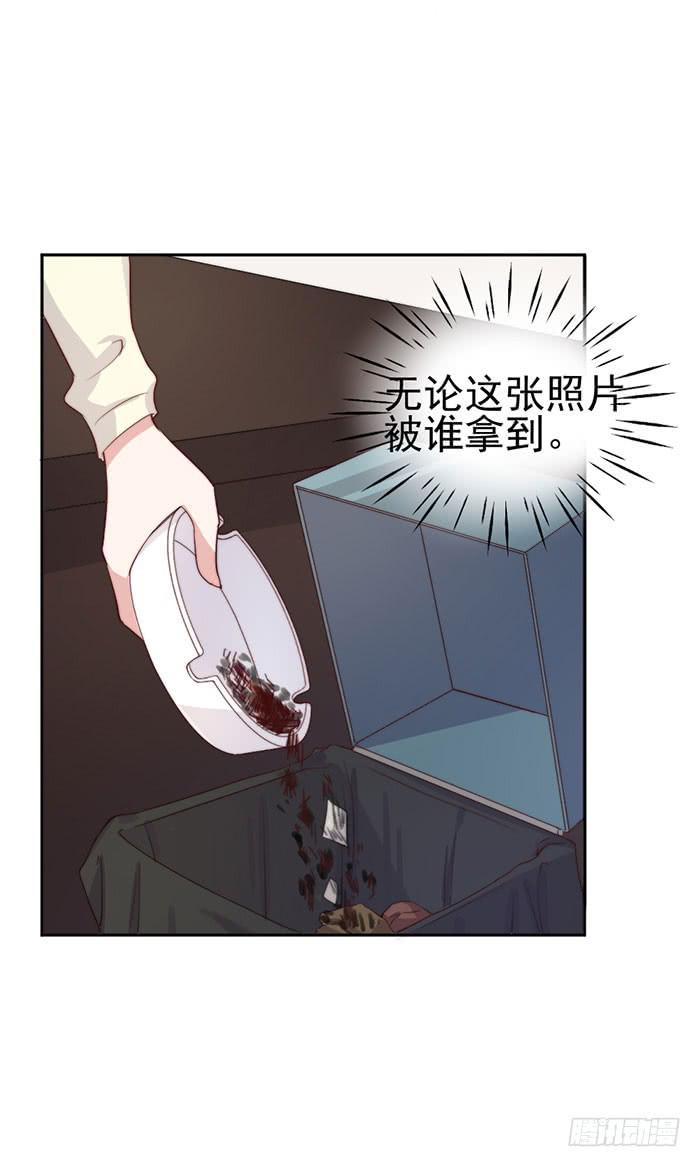 每个男人都有小秘密(1/2)-第31话