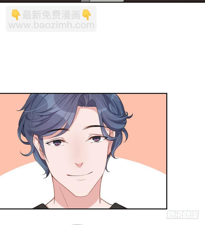 每个疯子都有故事(1/2)-第33话