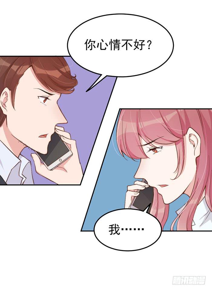 每根稻草都能压死骆驼-第35话