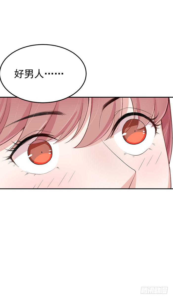 每根稻草都能压死骆驼-第35话