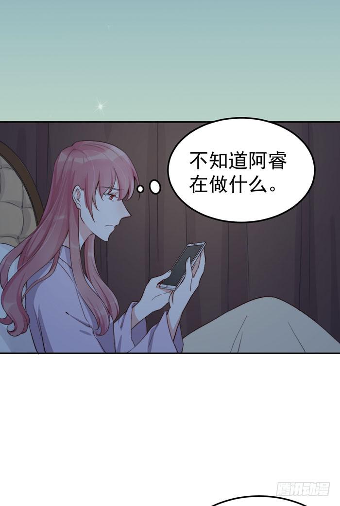 每根稻草都能压死骆驼-第35话