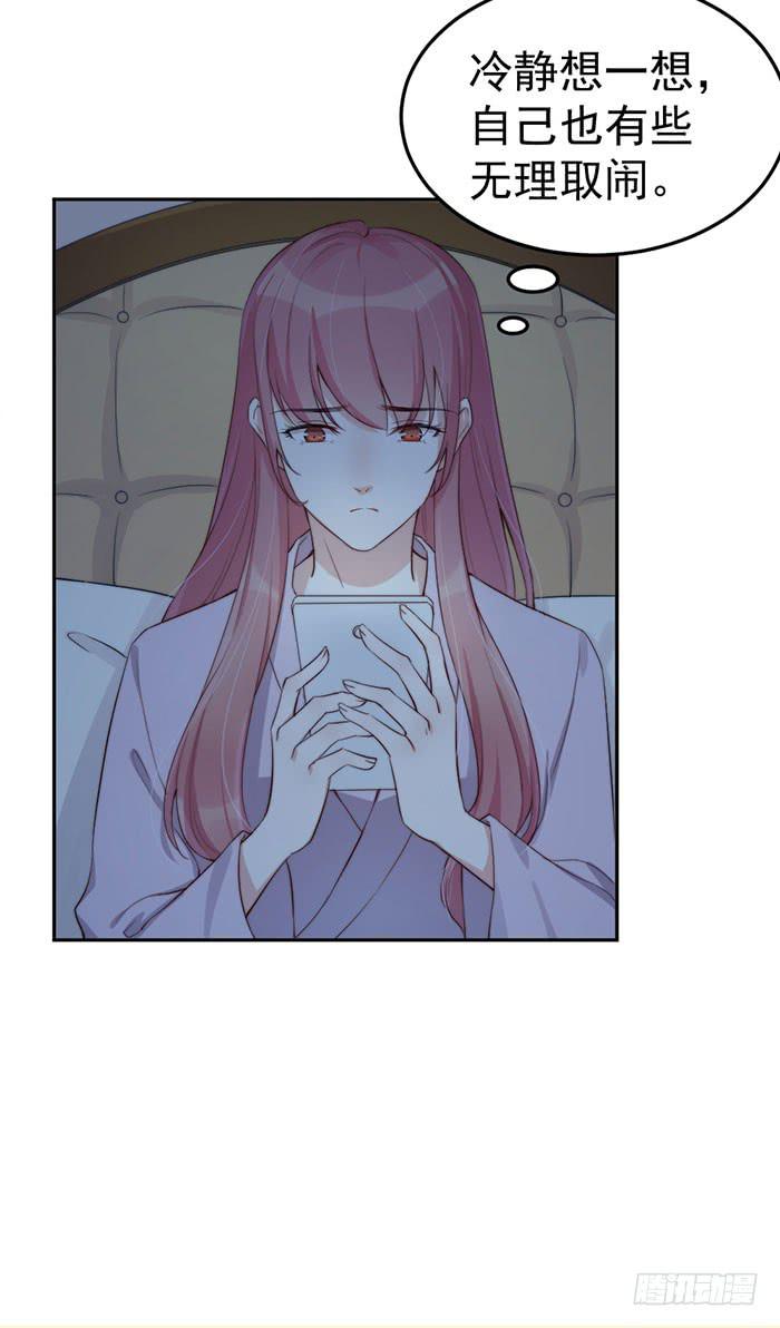 每根稻草都能压死骆驼-第35话